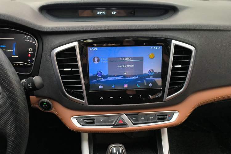 Used Geely Auto Vision X6 2019 1.4T CVT 4G Connected Luxury Version China VI Standard
