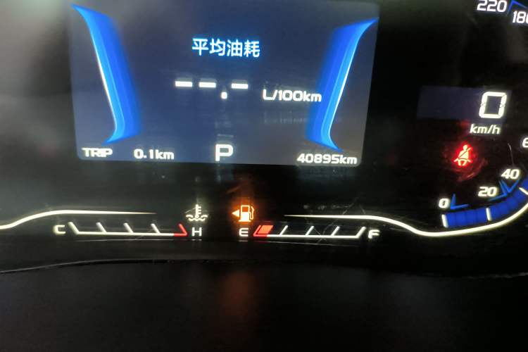 Used Geely Auto Vision X6 2019 1.4T CVT 4G Connected Luxury Version China VI Standard
