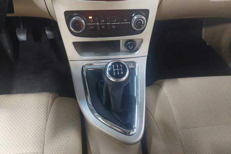 Used Brilliance H330 2013 1.5L Manual Luxury Model