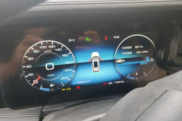 Used JETOUR X90 2020 1.5T Manual Shadow Fun Edition 6-Seater
