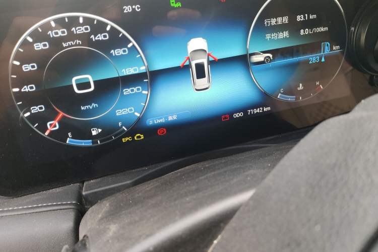 Used JETOUR X90 2020 1.5T Manual Shadow Fun Edition 6-Seater
