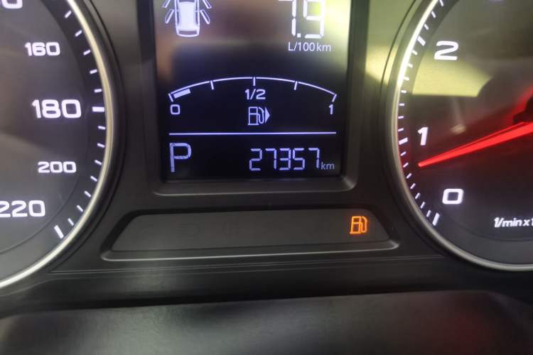 Used Roewe RX3 2020 1.6L CVT 4G Connected Ultra-Fun Elite Edition
