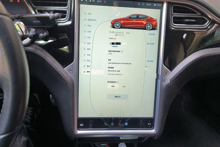 Used Tesla Model S 2014 S P85
