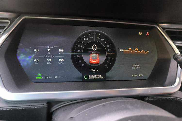 Used Tesla Model S 2014 S P85

