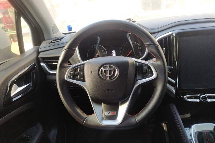 Used Brilliance V3 2017 1.5L Manual Smart Model
