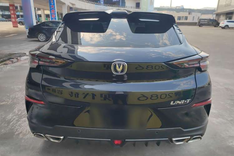 Used Changan UNI-T 2020 1.5T Prestige Version
