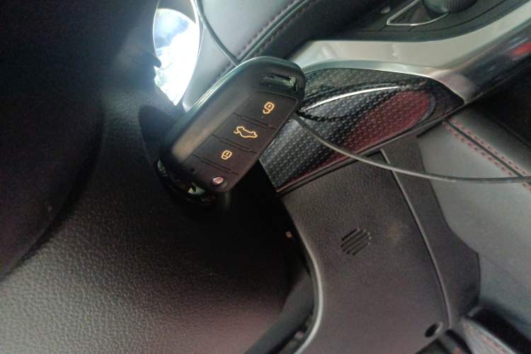 Used JAC Refine S3 2017 1.5L Manual Luxury Smart Model Vehicle Key