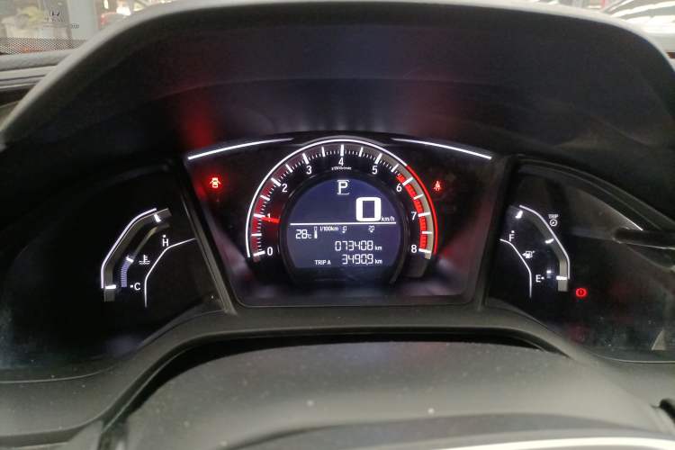 Used Honda Civic 2016 180TURBO CVT Comfort Version