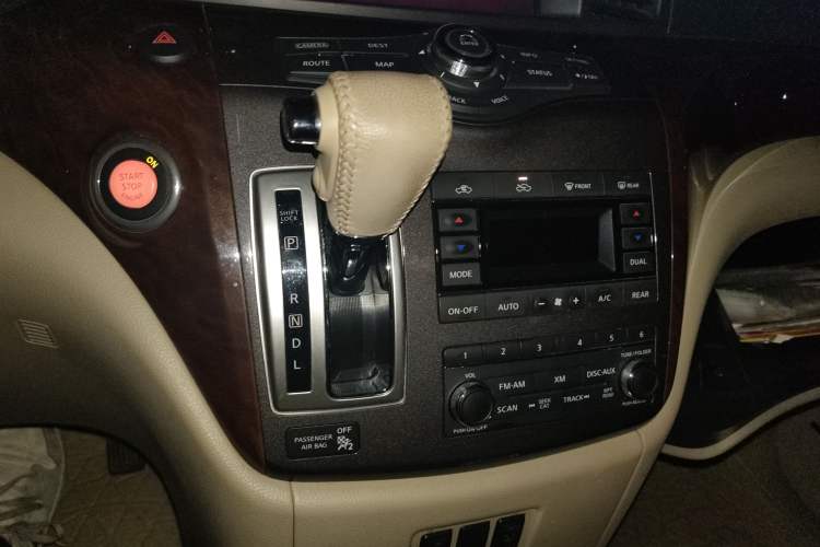 Used Nissan Quest 2015 3.5L SL
