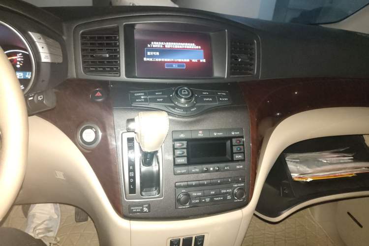 Used Nissan Quest 2015 3.5L SL
