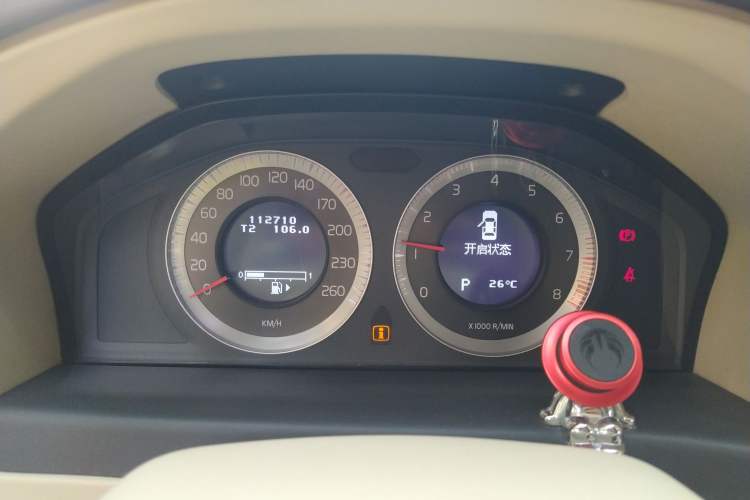 Used Volvo S80L 2009 2.5T ZhiZun Edition Instrument Cluster