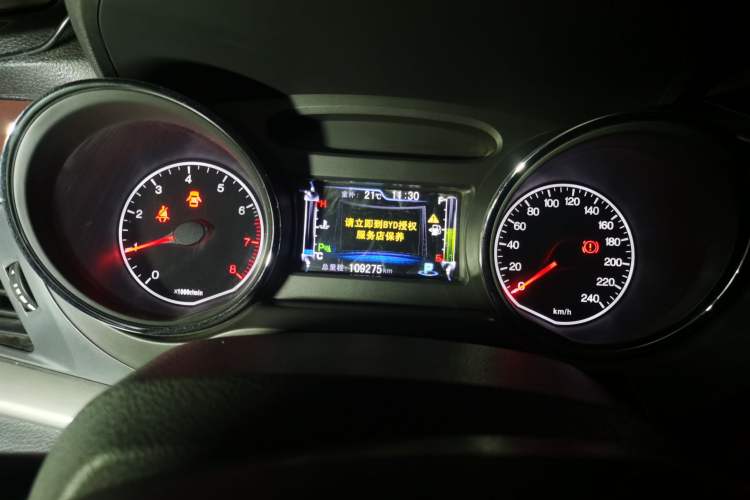 Used BYD G5 2014 1.5TID Automatic Prestige Model
