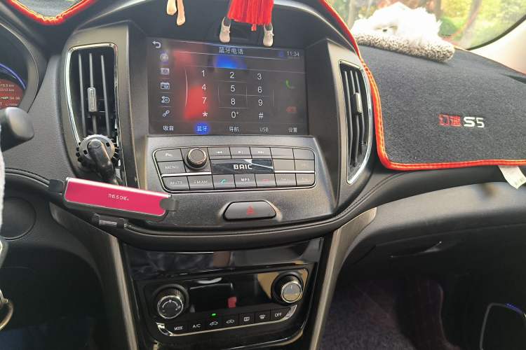 Used HYOSOW S5 2017 1.3T CVT Luxury Model
