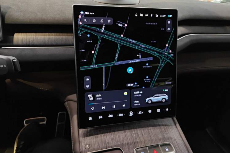 Used Nio ES7 2022 75 kWh
