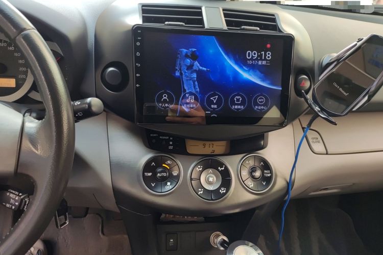 Used Toyota RAV4 2009 2.0L Manual Luxury Edition
