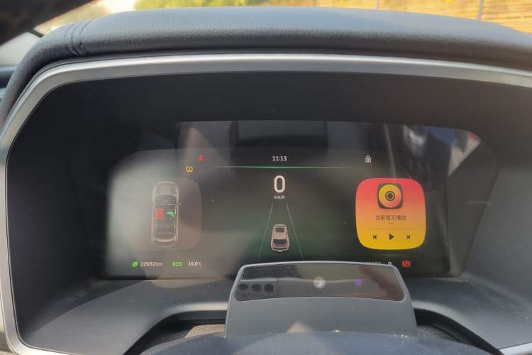 Used WM Motor EX5 2021 EX5-Z Fun Dynamic Edition