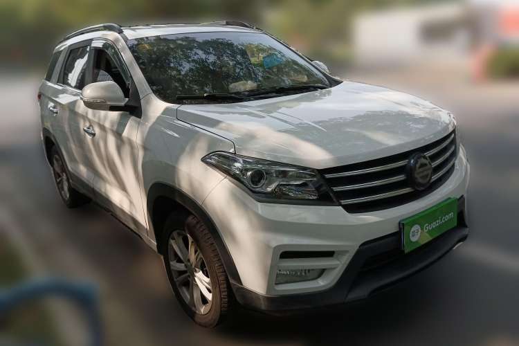 Used Dongfeng Fengon S560 2019 1.8L Manual Urban Model Front Right 45 Deg