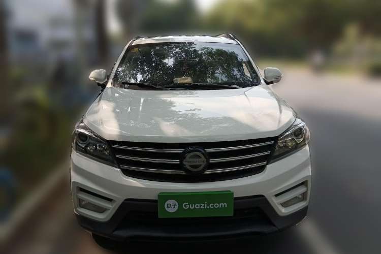 Used Dongfeng Fengon S560 2019 1.8L Manual Urban Model Front