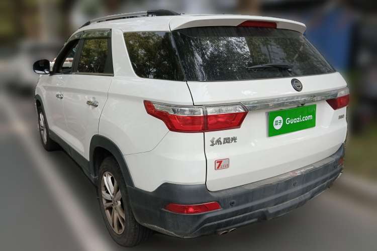 Used Dongfeng Fengon S560 2019 1.8L Manual Urban Model Rear Left 45 Deg