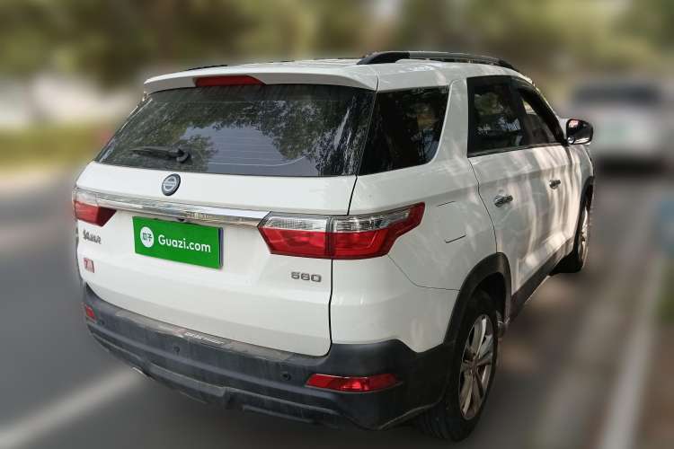 Used Dongfeng Fengon S560 2019 1.8L Manual Urban Model Rear Right 45 Deg