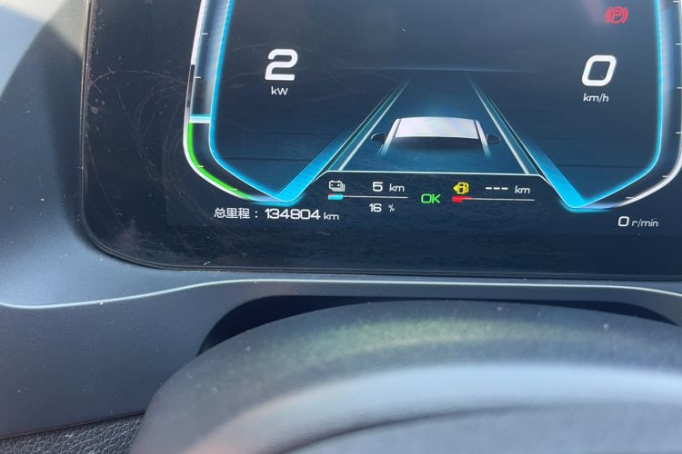 Used BYD Qin Pro New Energy 2018 DM 1.5TI Automatic Smart Connect Elite Model