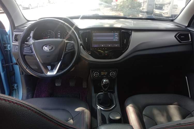 Used FAW Senya R7 2016 1.6L Manual Luxury Version
