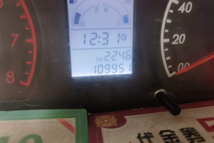 Used Suzuki Wagon R 2010 e 1.4L Manual ES Economy Model Odometer Close Up