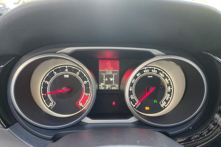 Used MG GS 2015 1.5TGI TST Luxury Edition
