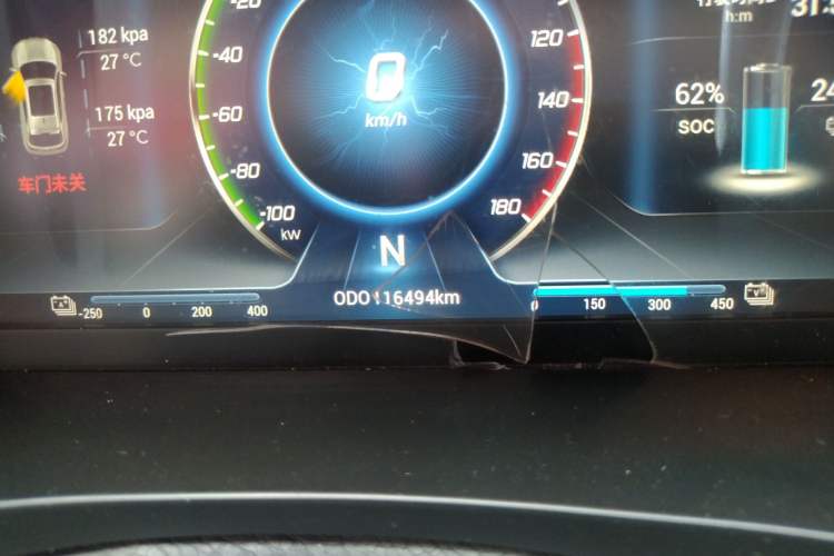 Used Soueast DX3 2018 EV Flagship Model