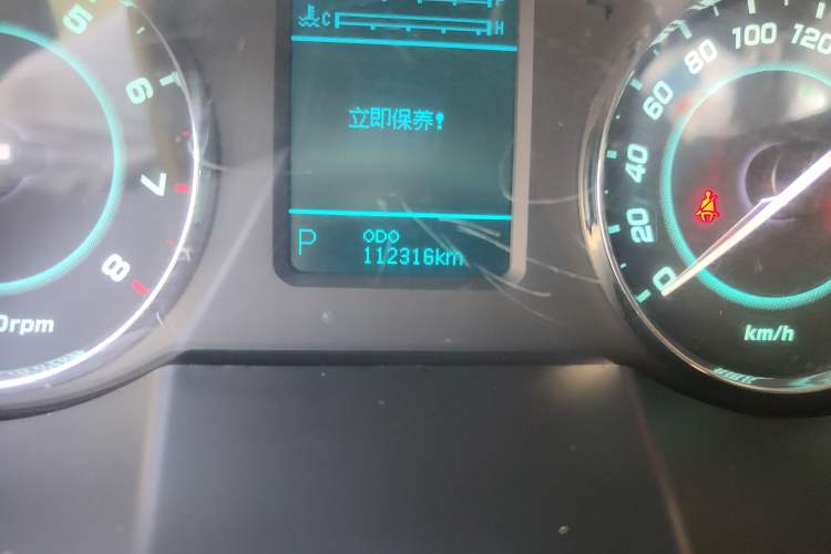 Used JAC Refine M5 2013 2.0T Gasoline Automatic Business Edition
