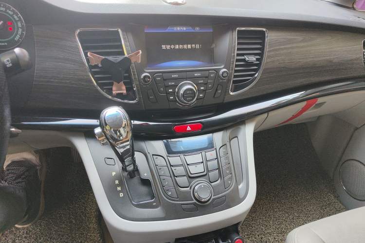 Used JAC Refine M5 2013 2.0T Gasoline Automatic Business Edition
