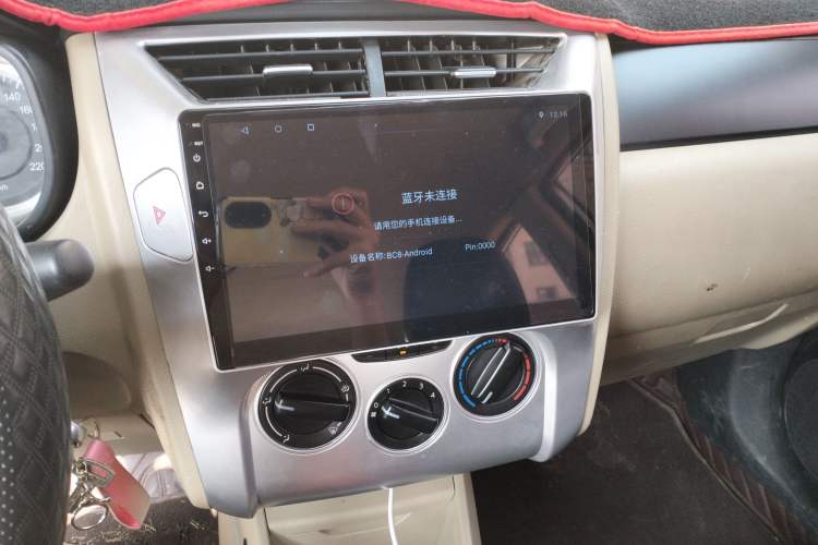 Used Venucia R50 2013 1.6L Manual Fashion Edition