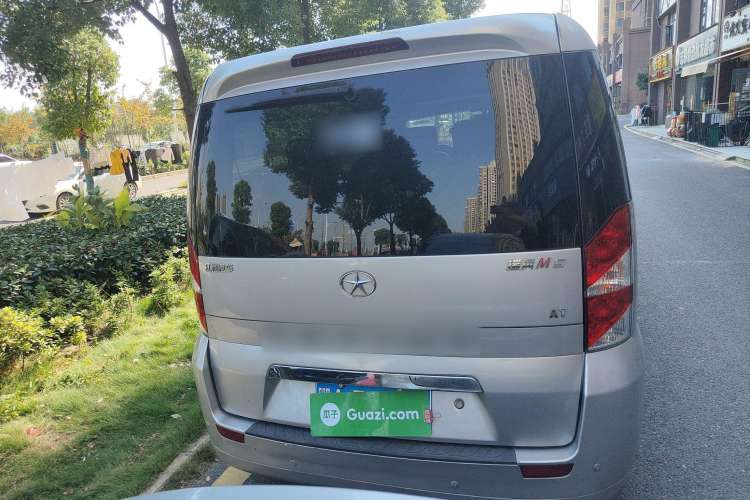 Used JAC Refine M5 2013 2.0T Gasoline Automatic Business Edition
