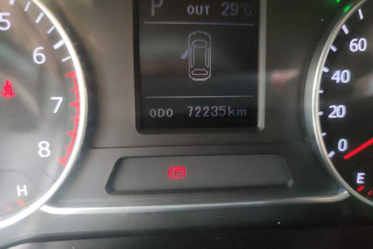 Used Land X7 2015 2.0T Panoramic Prestige Edition