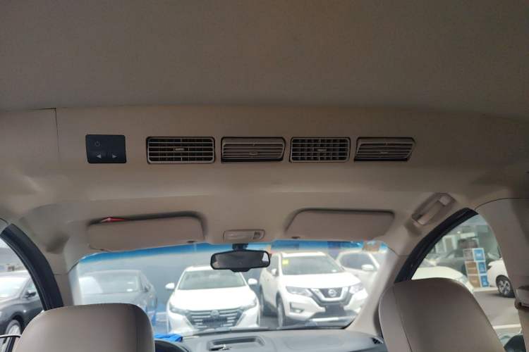 Used Karry K50 2015 1.5L Automatic Luxury Model
