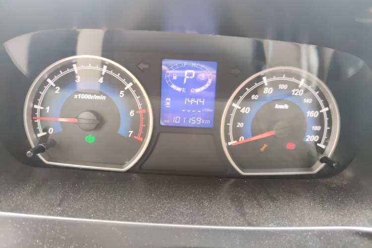 Used Karry K50 2015 1.5L Automatic Luxury Model
