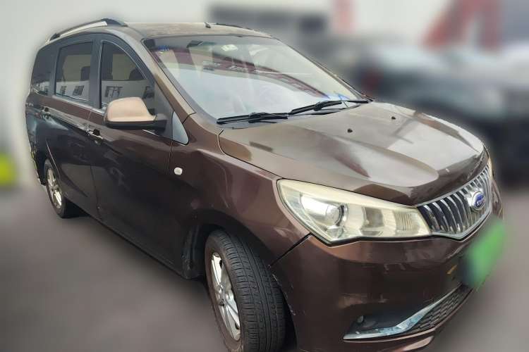 Used Karry K50 2015 1.5L Automatic Luxury Model
