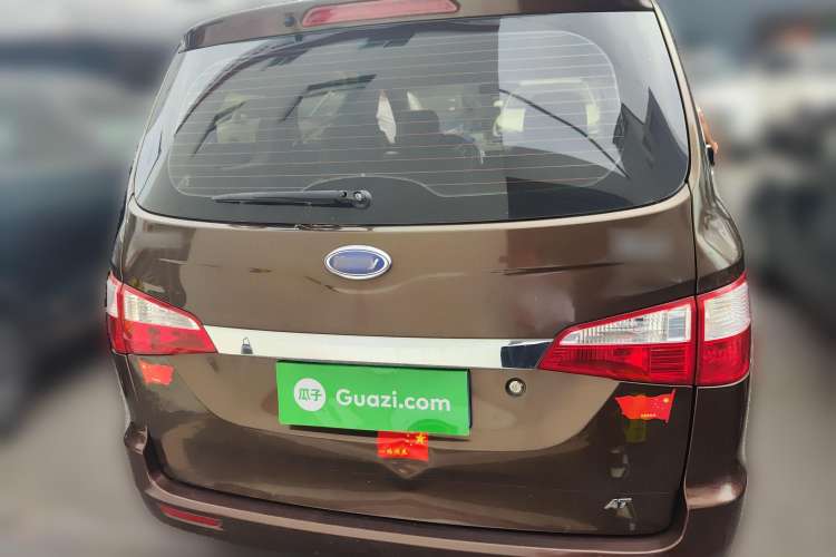 Used Karry K50 2015 1.5L Automatic Luxury Model
