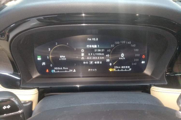 Used Lincoln Corsair 2020 2.0T Four-Wheel Drive Prestige Edition