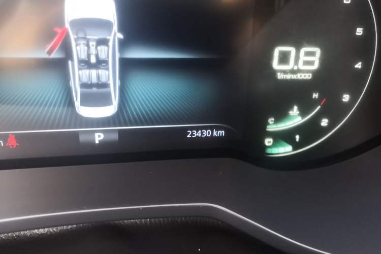 Used Roewe i5 2020 1.5L Automatic 4G Connect Luxury Flagship Edition