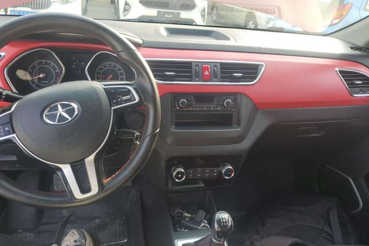 Used JAC Refine S2 2015 1.5L Manual Luxury Model
