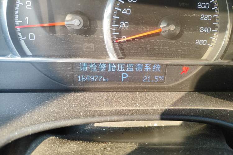 Used Cadillac SLS Seville 2007 2.8 Elite Edition