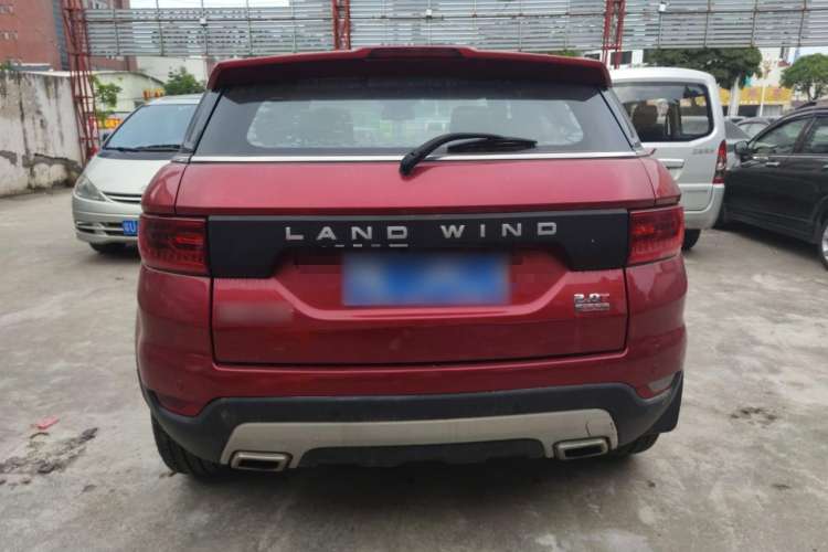 Used Land X7 2015 2.0T Panoramic Prestige Edition