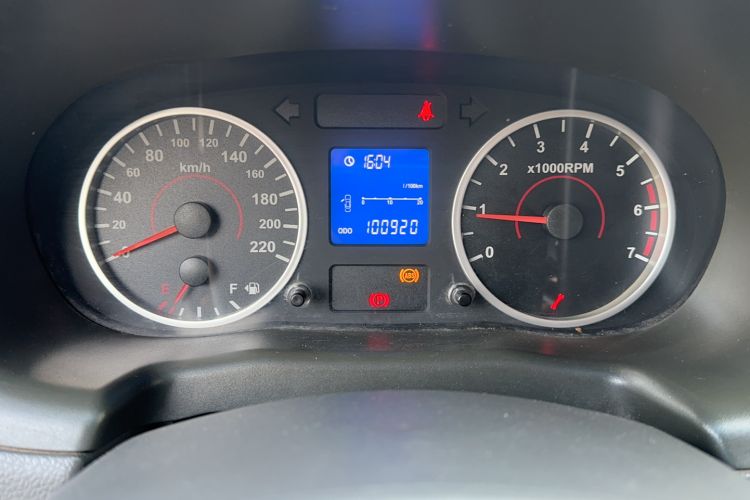 Used Chery E5 2011 1.5L Manual New Joy Model
