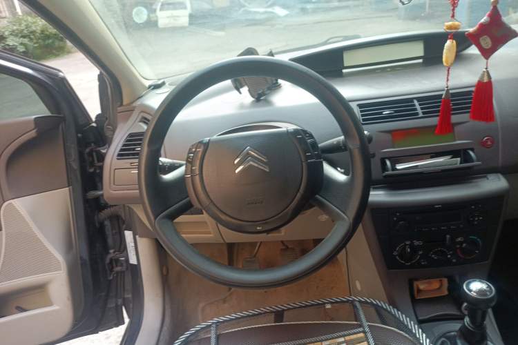 Used Citroen C-Quatre 2009 Two-Box 2.0L Manual Champion Edition
