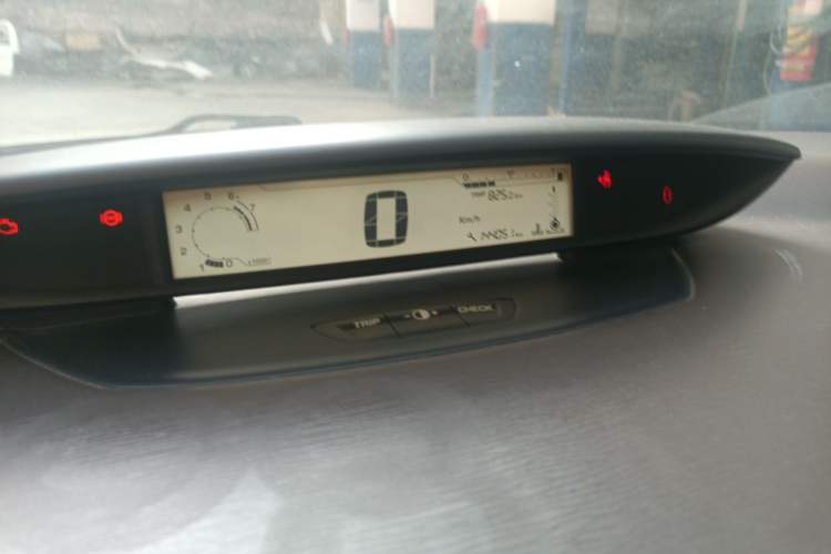 Used Citroen C-Quatre 2009 Two-Box 2.0L Manual Champion Edition
