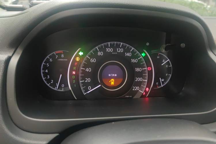 Used Honda CR-V 2013 2.4L four-wheel drive luxury version
