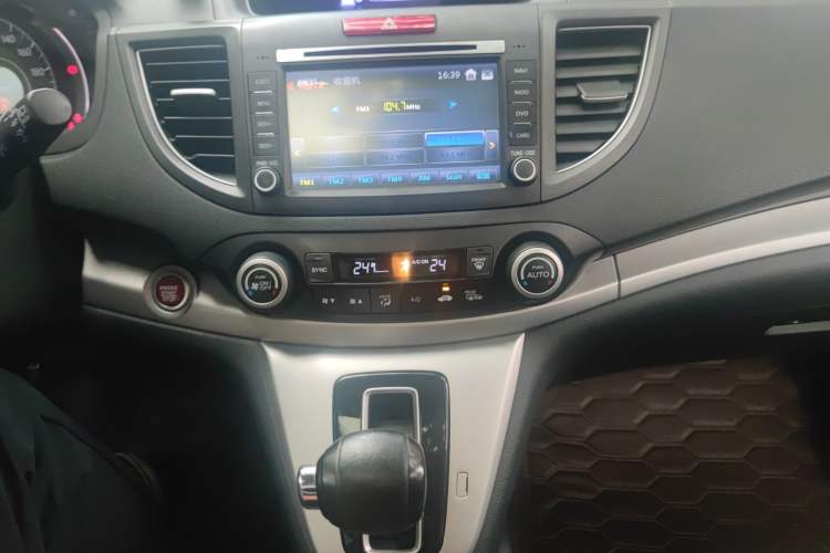 Used Honda CR-V 2013 2.4L four-wheel drive luxury version
