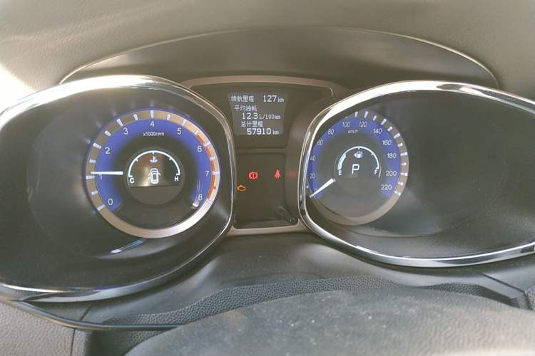 Used JAC Refine S5 2015 1.5T Automatic Elite Model