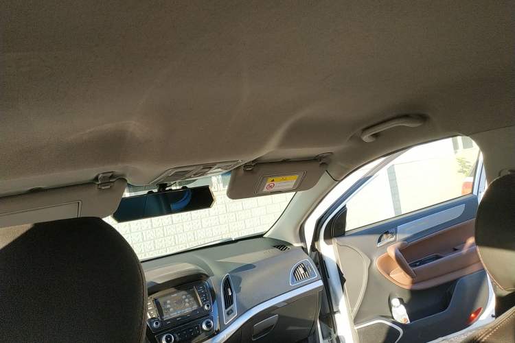 Used JAC Refine S5 2015 1.5T Automatic Elite Model